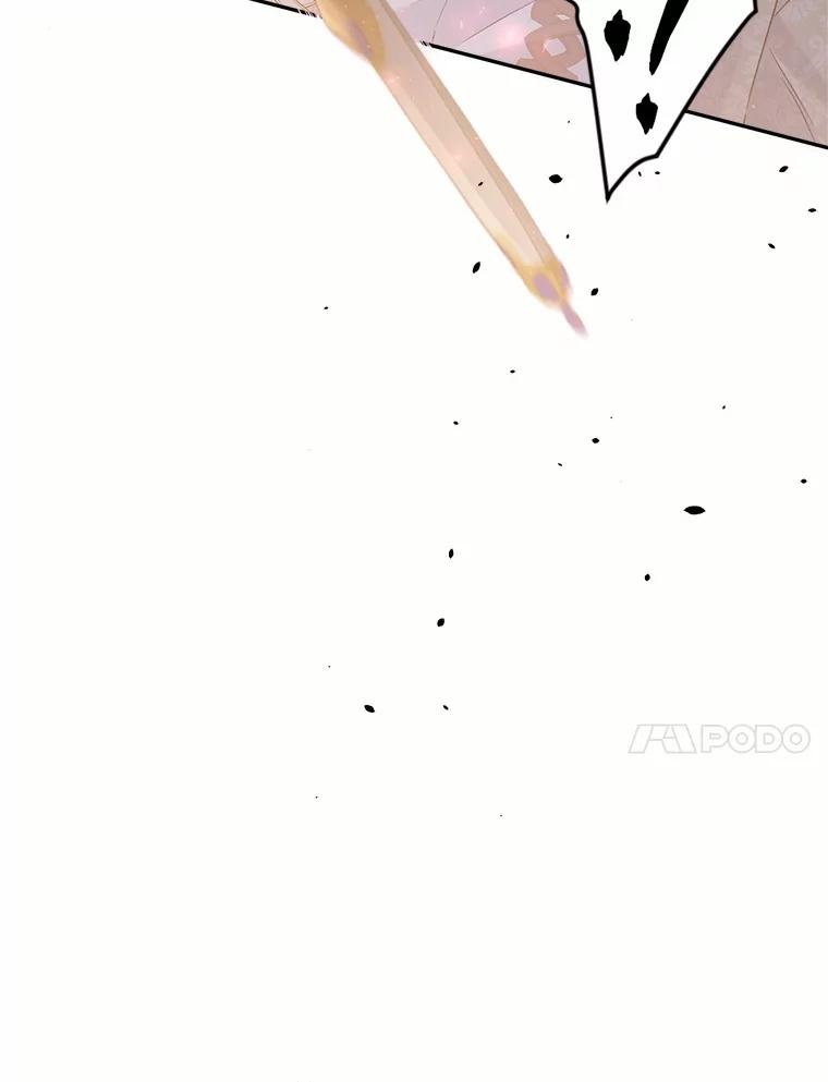 目标是成为长命百岁的千金大小姐 120.无法逃离的命运 第14页