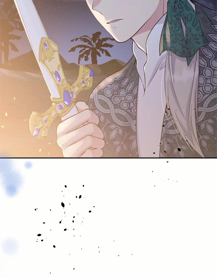 目标是成为长命百岁的千金大小姐 120.无法逃离的命运 第20页