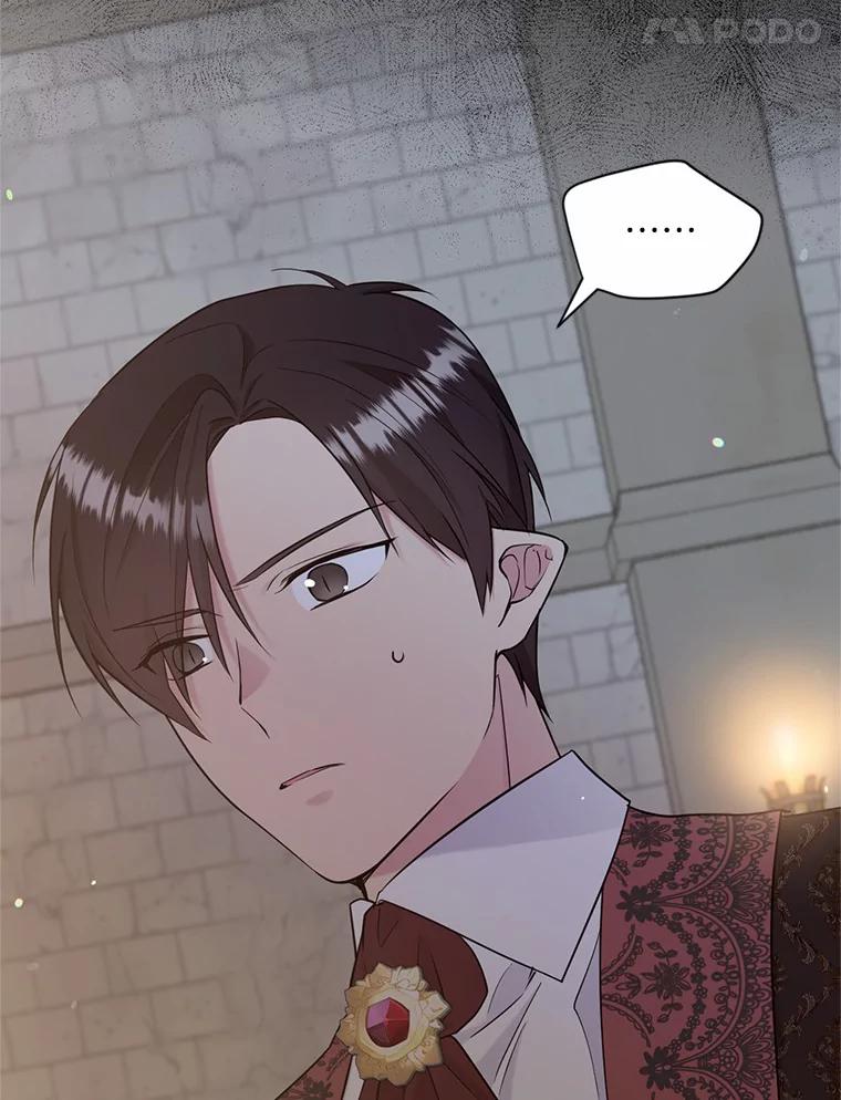 目标是成为长命百岁的千金大小姐 125.亲审刺客 第64页