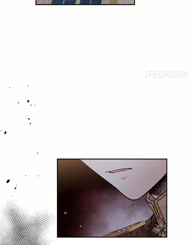 目标是成为长命百岁的千金大小姐 126.孤立无援 第4页