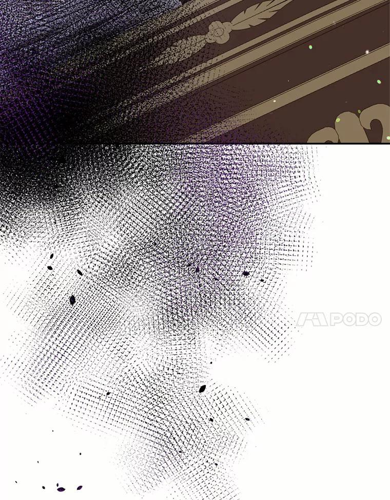 目标是成为长命百岁的千金大小姐 126.孤立无援 第7页