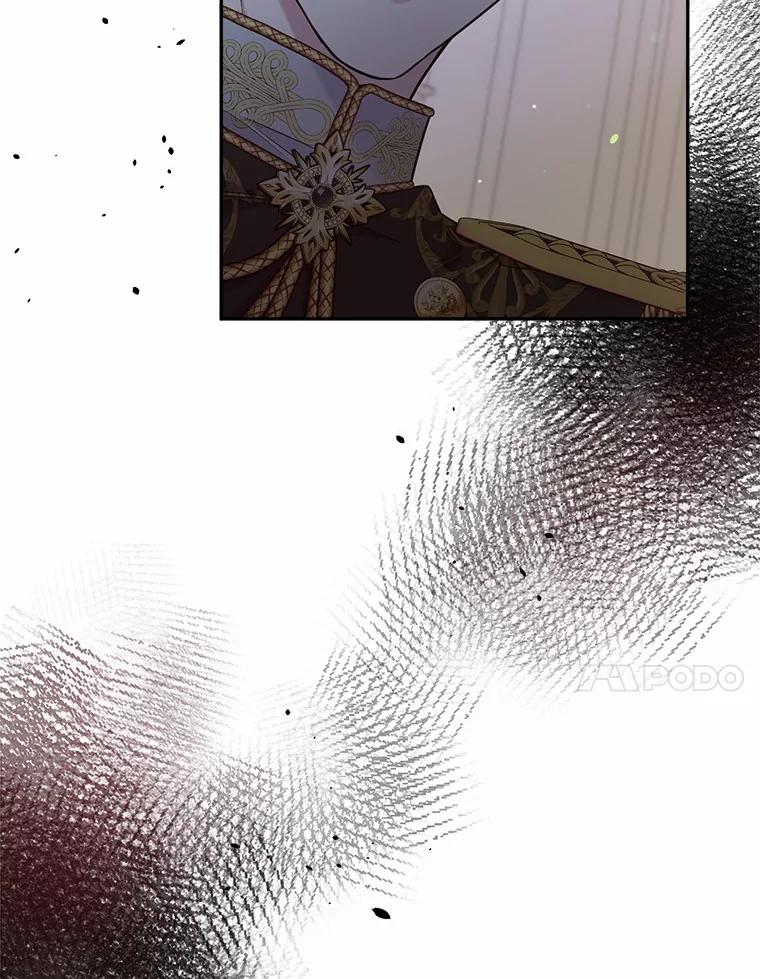 目标是成为长命百岁的千金大小姐 126.孤立无援 第40页