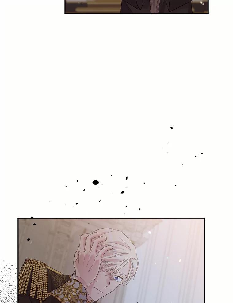 目标是成为长命百岁的千金大小姐 126.孤立无援 第23页