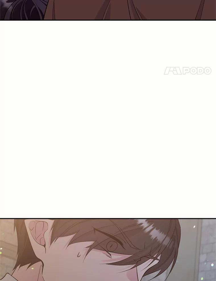 目标是成为长命百岁的千金大小姐 126.孤立无援 第107页