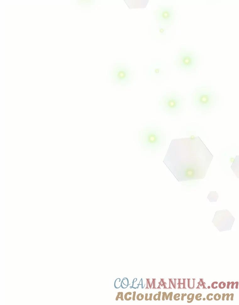 目标是成为长命百岁的千金大小姐 129.魔族叔叔 第85页