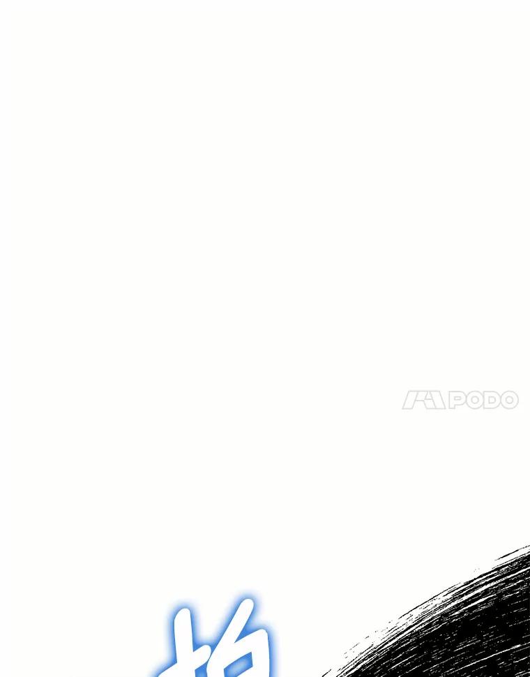 目标是成为长命百岁的千金大小姐 129.魔族叔叔 第86页