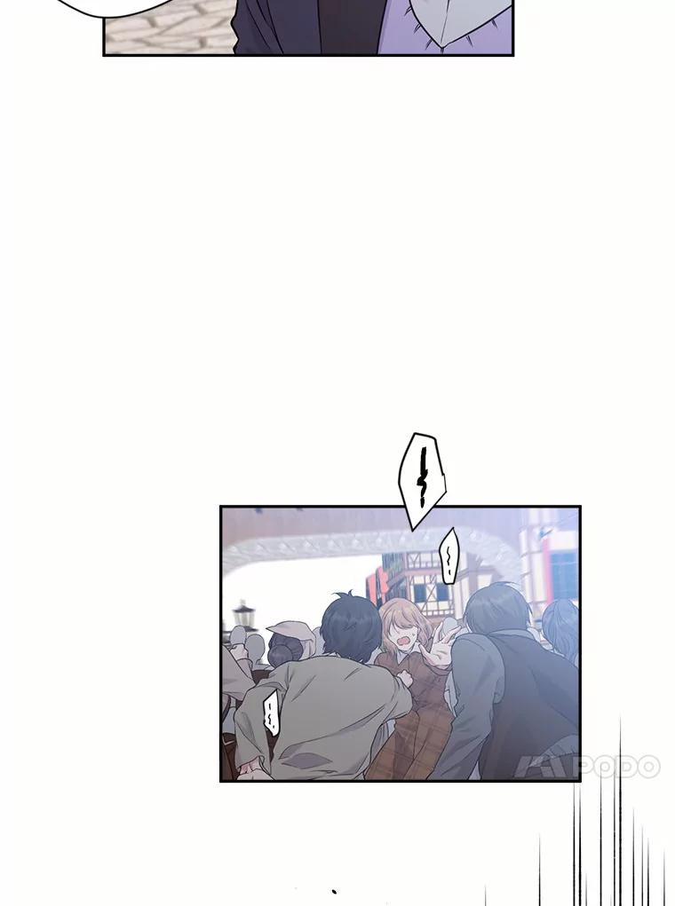目标是成为长命百岁的千金大小姐 129.魔族叔叔 第43页