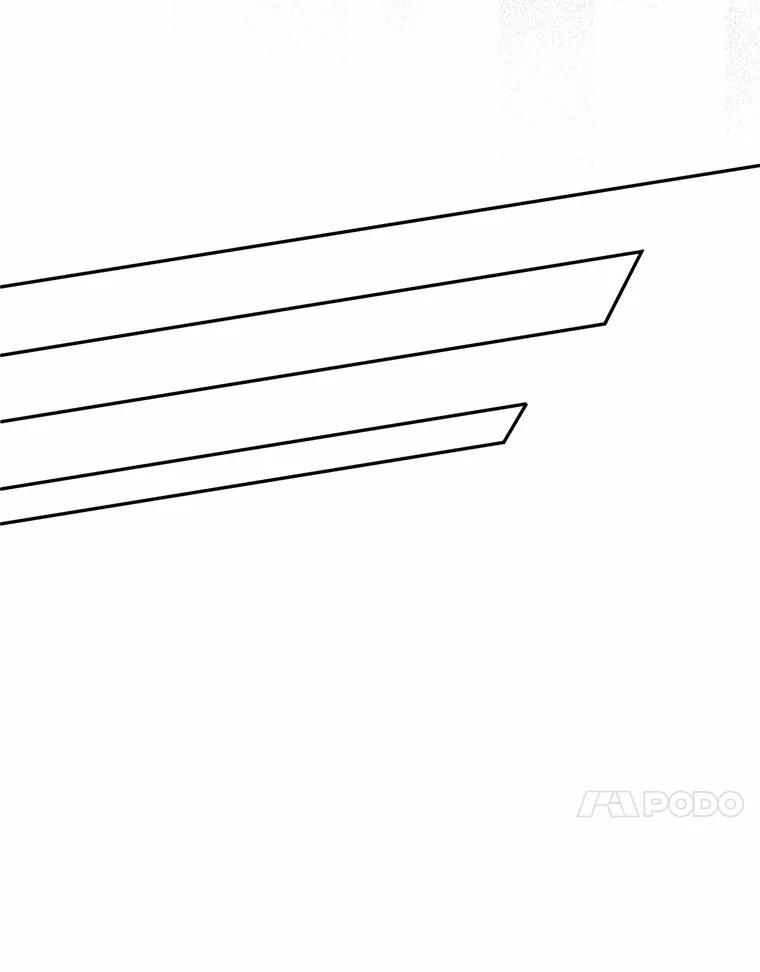 目标是成为长命百岁的千金大小姐 132.解救公主 第27页