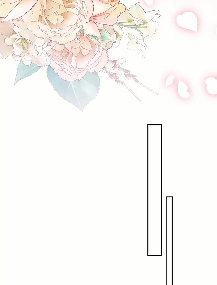 目标是成为长命百岁的千金大小姐 137.爱与被爱的喜悦（完） 第88页