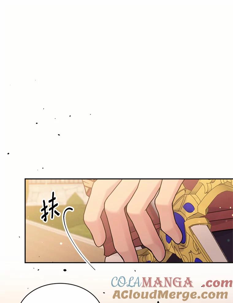 目标是成为长命百岁的千金大小姐 137.爱与被爱的喜悦（完） 第9页