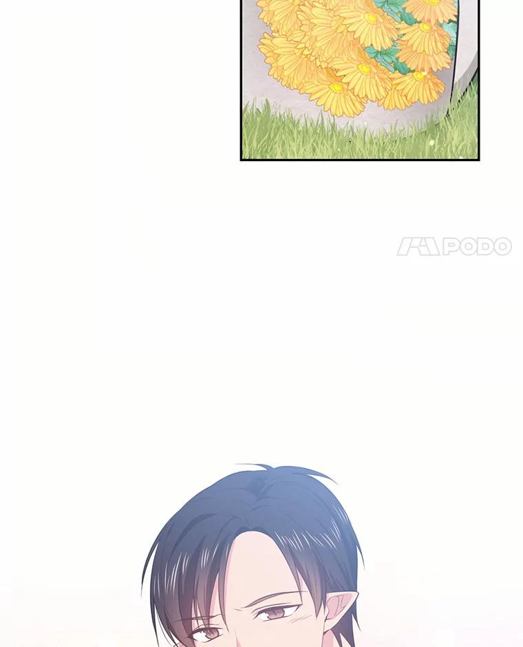 目标是成为长命百岁的千金大小姐 16.无名之墓 第71页