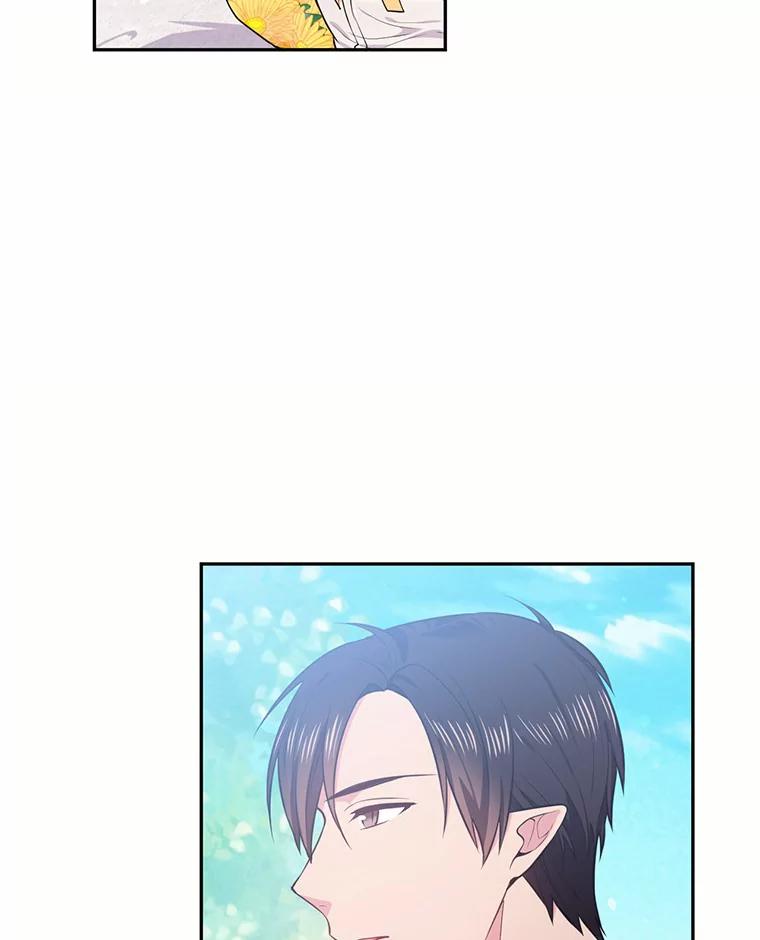 目标是成为长命百岁的千金大小姐 16.无名之墓 第63页