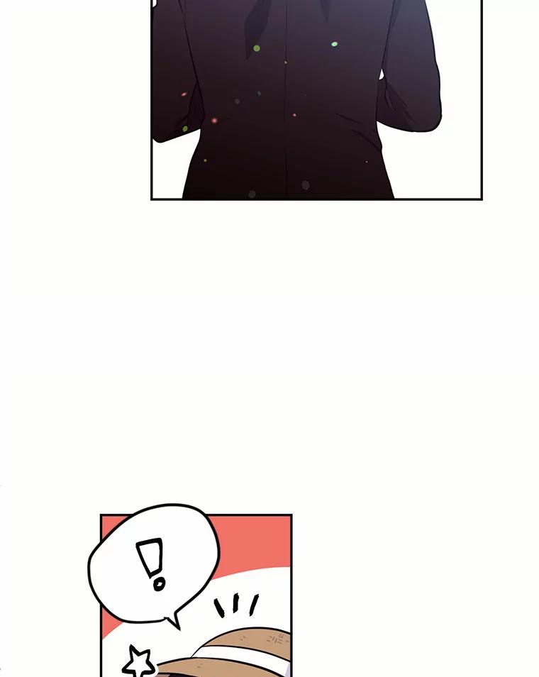 目标是成为长命百岁的千金大小姐 16.无名之墓 第83页