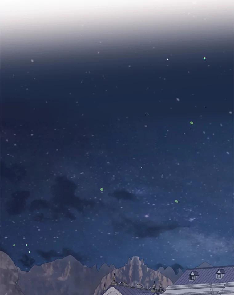 目标是成为长命百岁的千金大小姐 18.皇宫夜遇 第27页