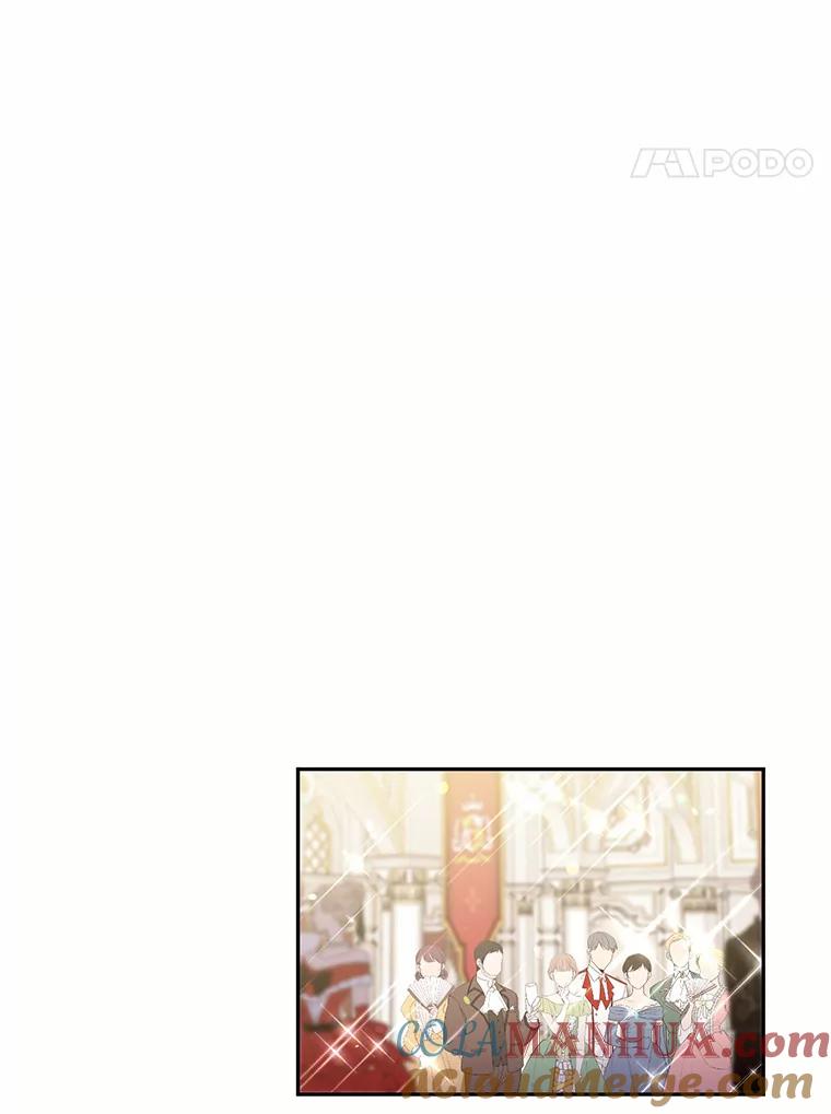 目标是成为长命百岁的千金大小姐 20.建国节宴会 第52页