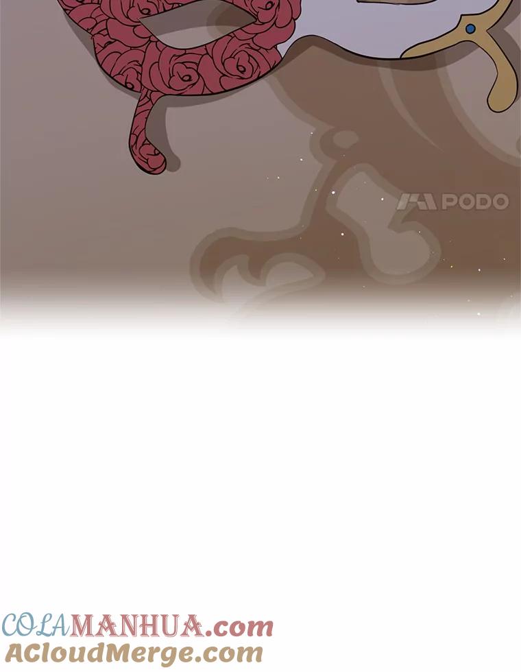 目标是成为长命百岁的千金大小姐 23.假面舞会 第76页