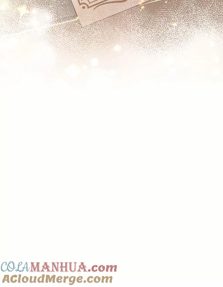 目标是成为长命百岁的千金大小姐 26.芝麻开门 第73页