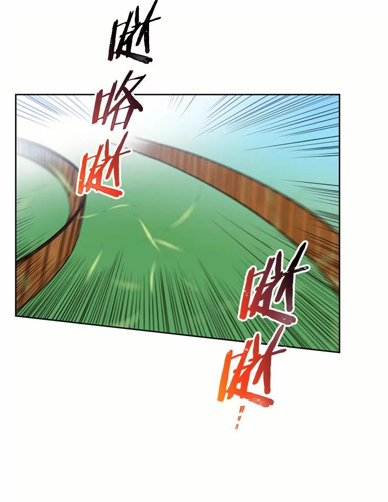 目标是成为长命百岁的千金大小姐 33.坠马事故的真相 第51页