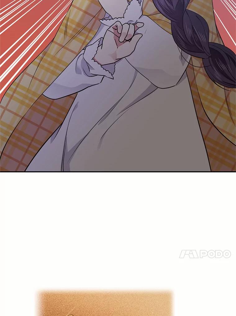 目标是成为长命百岁的千金大小姐 35.夜半来客 第30页