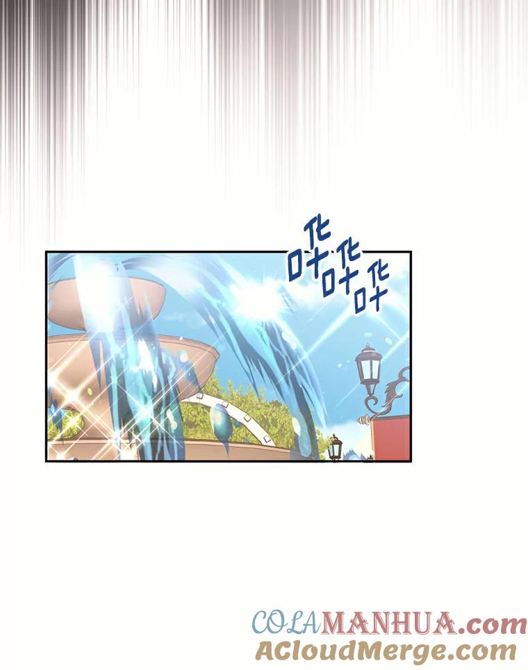 目标是成为长命百岁的千金大小姐 38.手足之情 第52页
