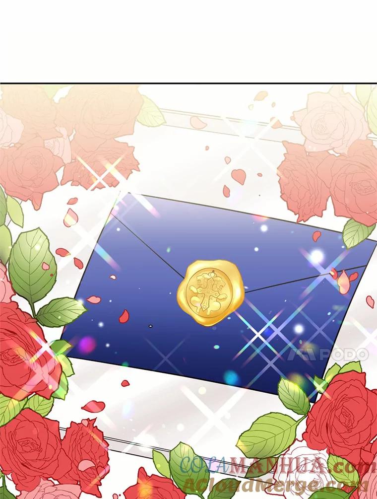 目标是成为长命百岁的千金大小姐 3.皇室邀请函 第70页