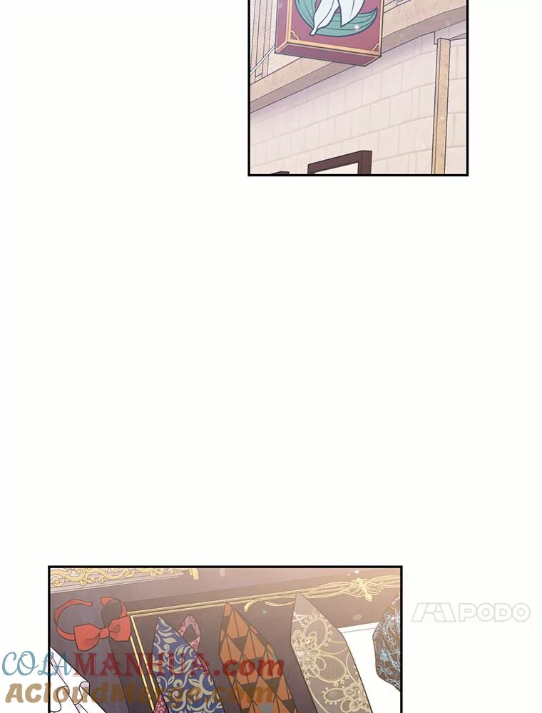 目标是成为长命百岁的千金大小姐 52.破碎的茶杯 第4页