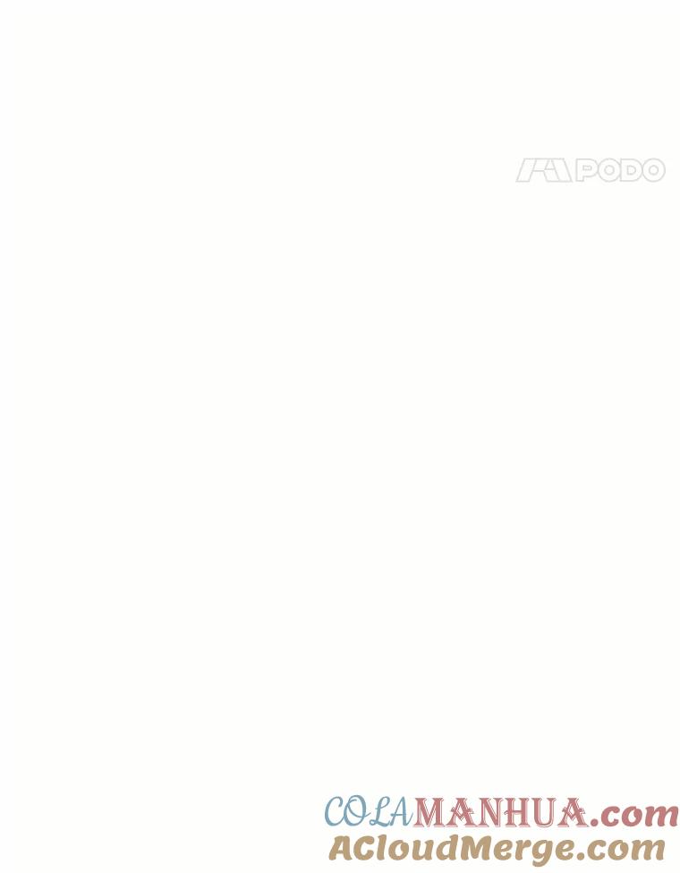 目标是成为长命百岁的千金大小姐 52.破碎的茶杯 第34页