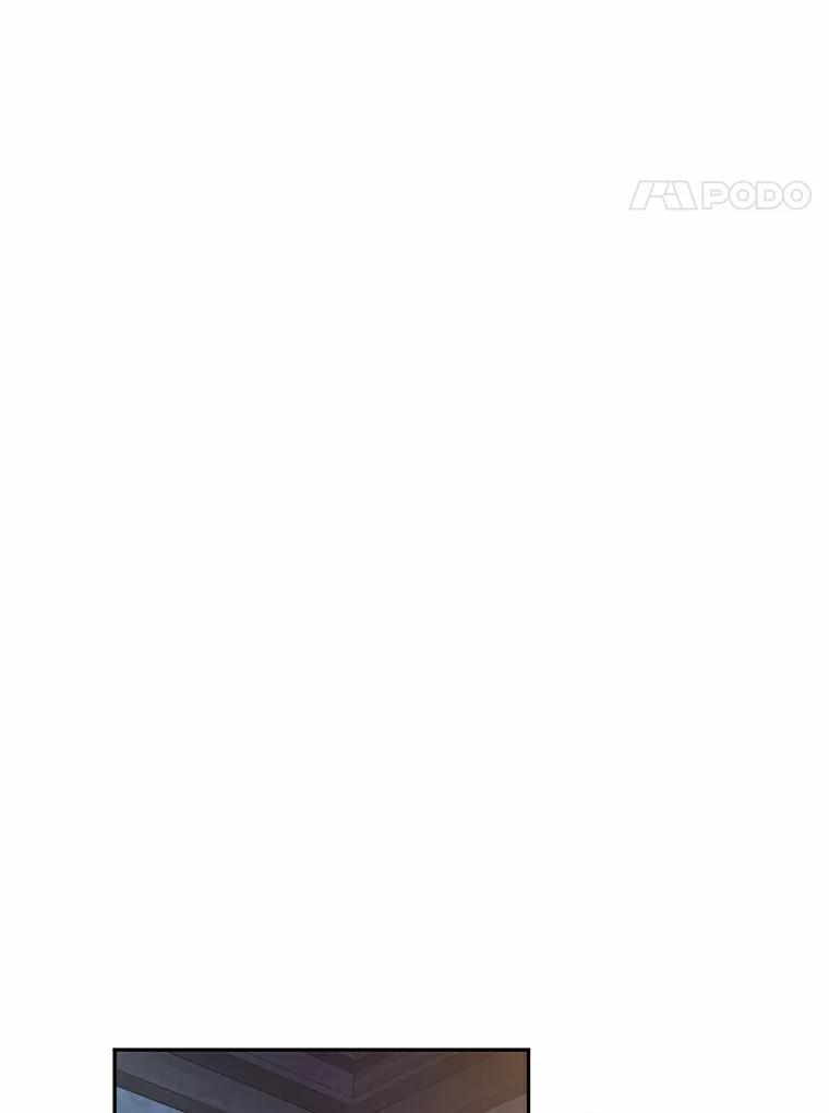 目标是成为长命百岁的千金大小姐 55.幕后主使 第21页