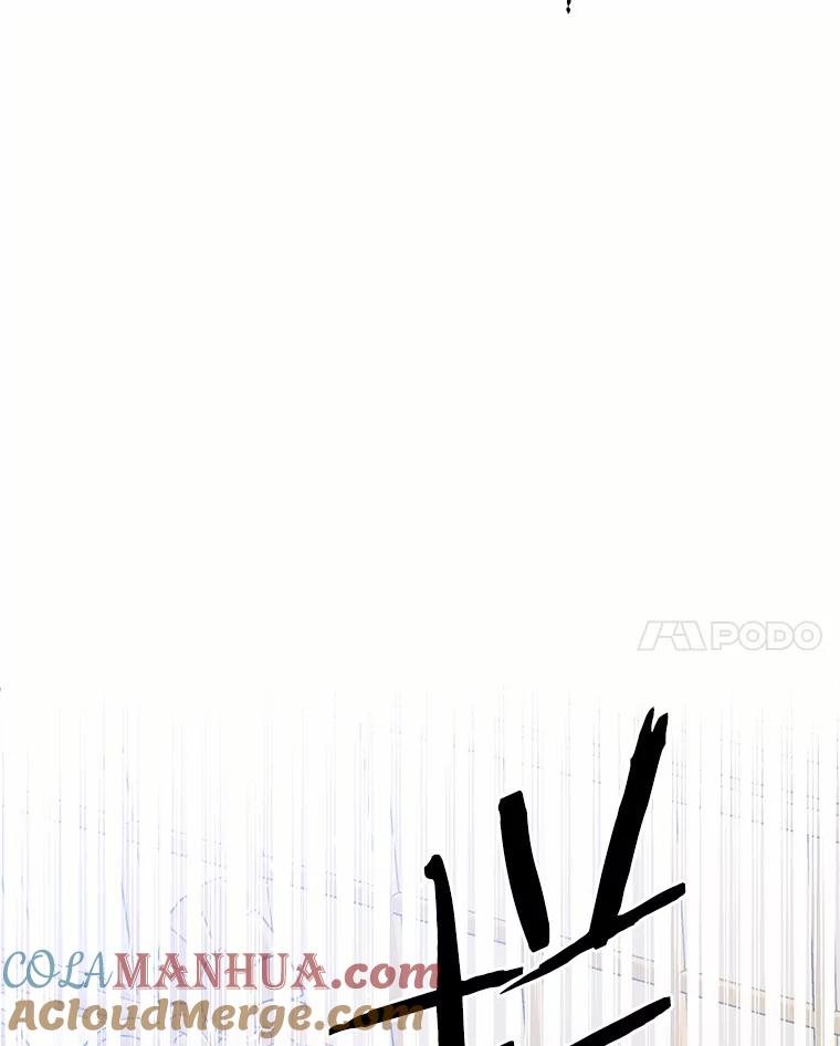 目标是成为长命百岁的千金大小姐 59.交锋 第77页
