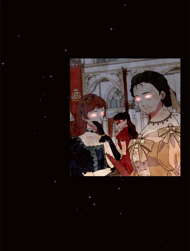 目标是成为长命百岁的千金大小姐 60.知子莫如母 第94页