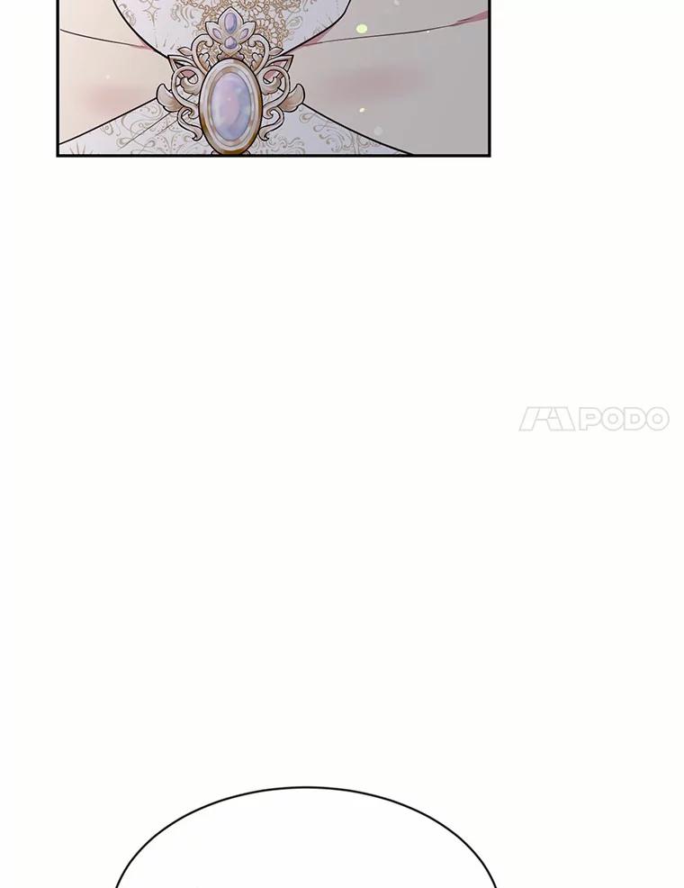 目标是成为长命百岁的千金大小姐 60.知子莫如母 第11页
