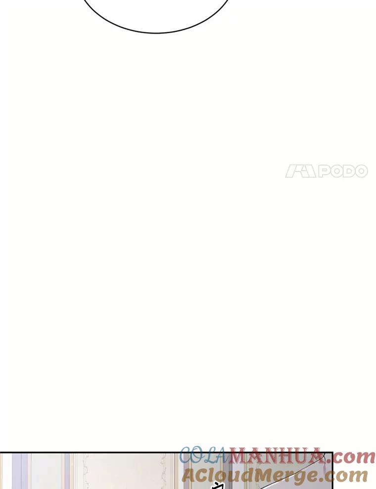 目标是成为长命百岁的千金大小姐 60.知子莫如母 第21页