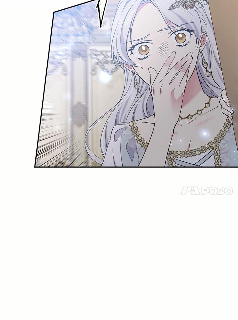 目标是成为长命百岁的千金大小姐 60.知子莫如母 第83页