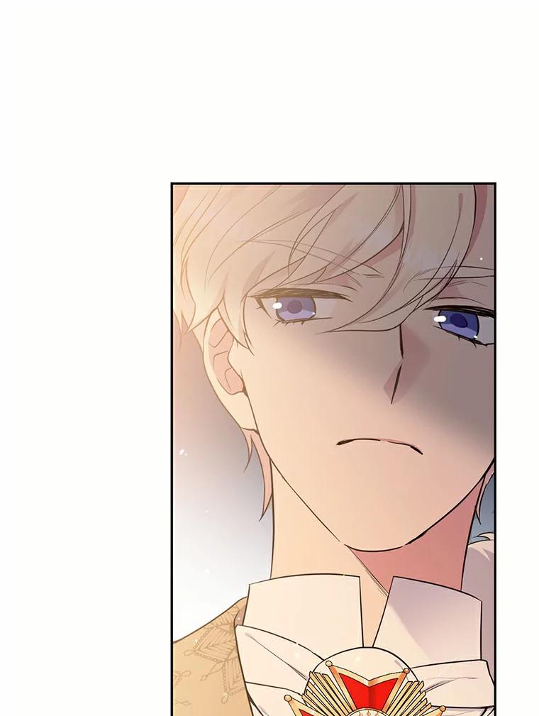 目标是成为长命百岁的千金大小姐 66.第一支舞属于谁 第71页