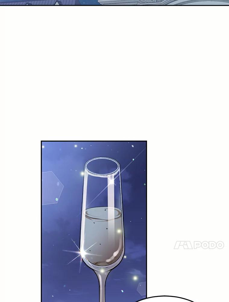 目标是成为长命百岁的千金大小姐 66.第一支舞属于谁 第76页