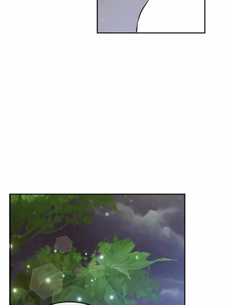 目标是成为长命百岁的千金大小姐 66.第一支舞属于谁 第84页