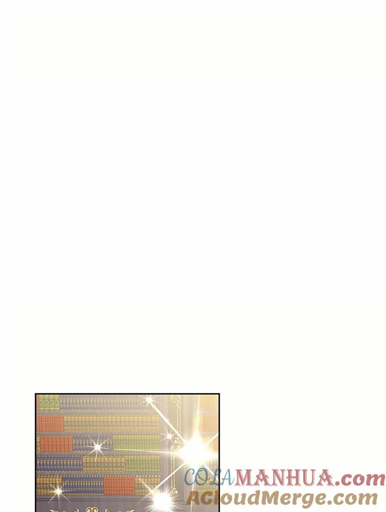 目标是成为长命百岁的千金大小姐 5.初见公主殿下 第89页