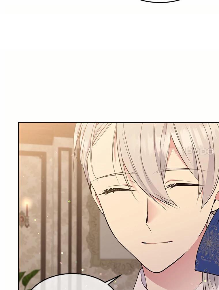 目标是成为长命百岁的千金大小姐 71.秘密约定 第66页