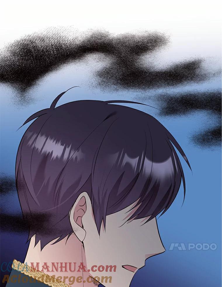 目标是成为长命百岁的千金大小姐 72.拙劣的离间计 第37页