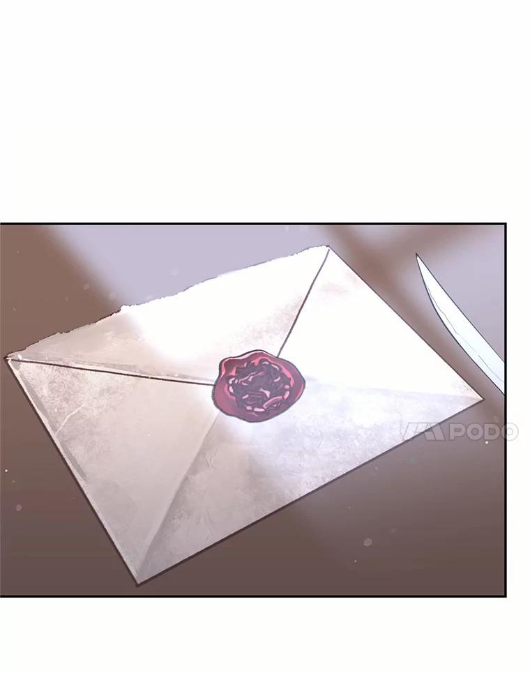 目标是成为长命百岁的千金大小姐 74.天界之旅 第96页