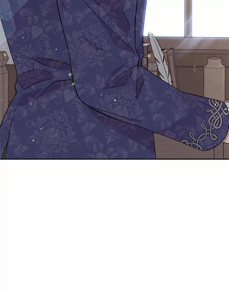 目标是成为长命百岁的千金大小姐 74.天界之旅 第102页