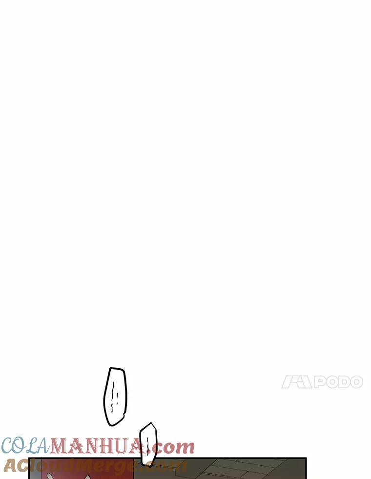 目标是成为长命百岁的千金大小姐 77.比武大会 第105页