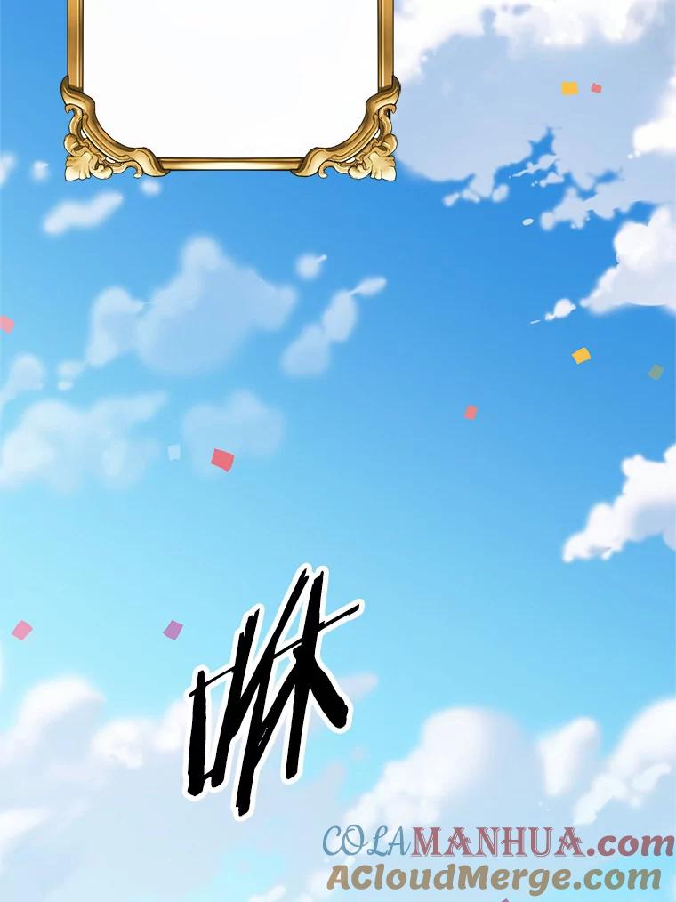 目标是成为长命百岁的千金大小姐 77.比武大会 第49页