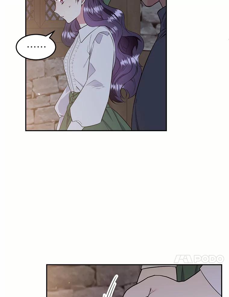 目标是成为长命百岁的千金大小姐 83.苏醒 第10页