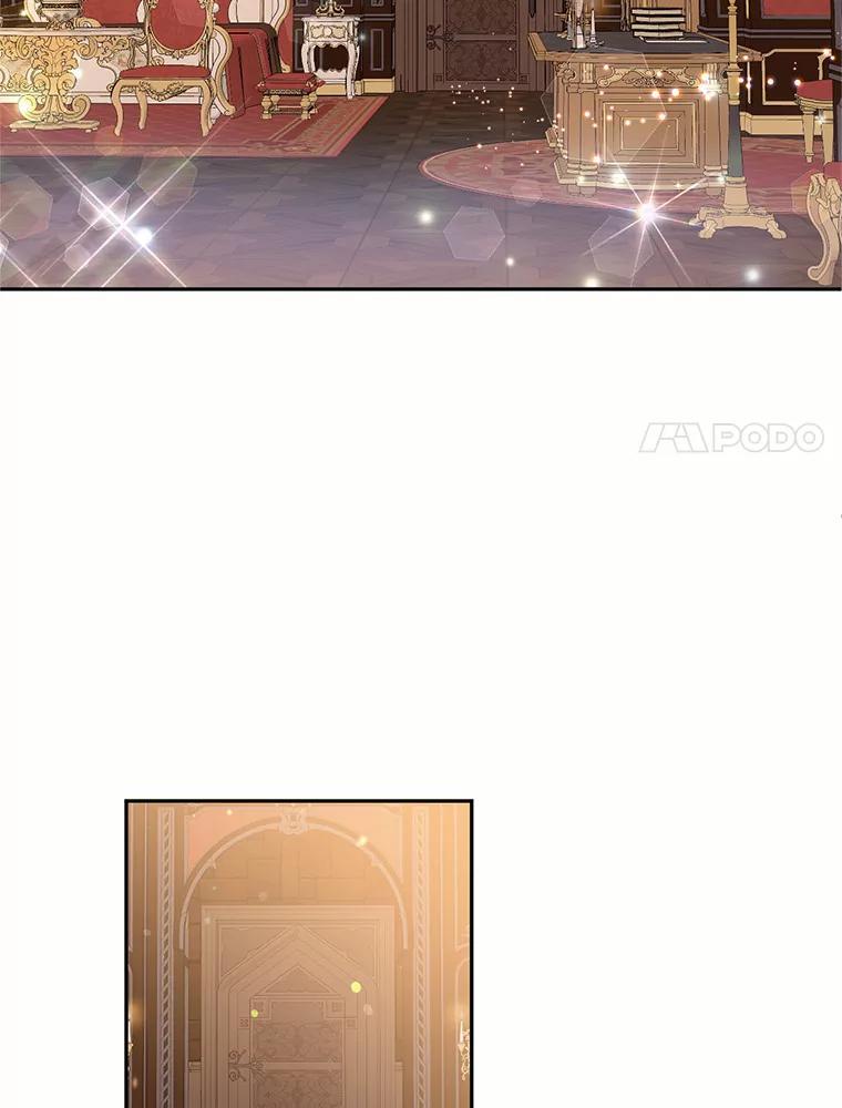 目标是成为长命百岁的千金大小姐 90.初到魔王城 第87页