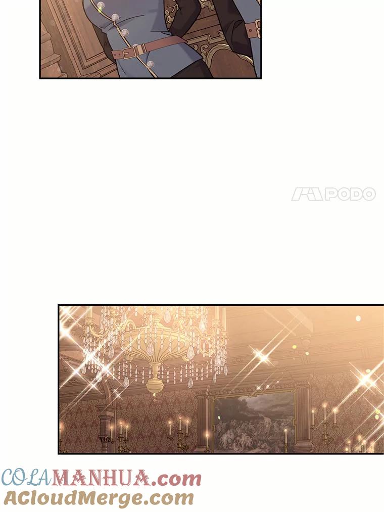 目标是成为长命百岁的千金大小姐 90.初到魔王城 第21页