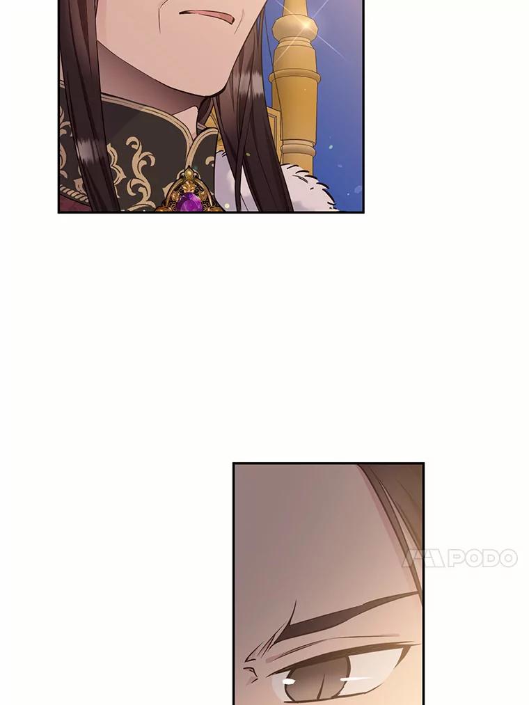 目标是成为长命百岁的千金大小姐 90.初到魔王城 第27页