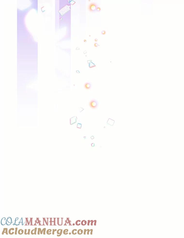 目标是成为长命百岁的千金大小姐 97.交错之魂 第29页
