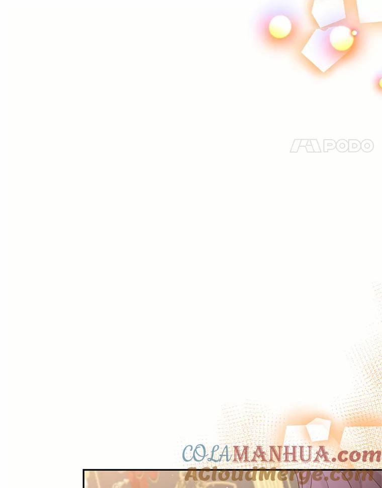 目标是成为长命百岁的千金大小姐 97.交错之魂 第77页