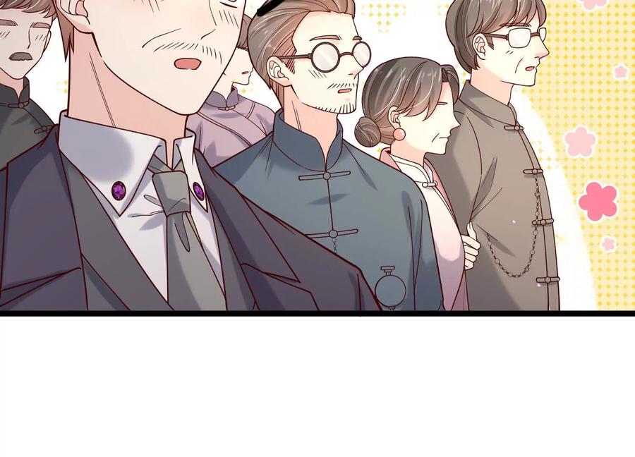 《少帅每天都在吃醋3：少帅是醋精》第15话 等待 第86页